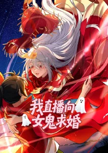 大江大河·终章